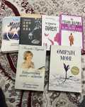 Книги  психология