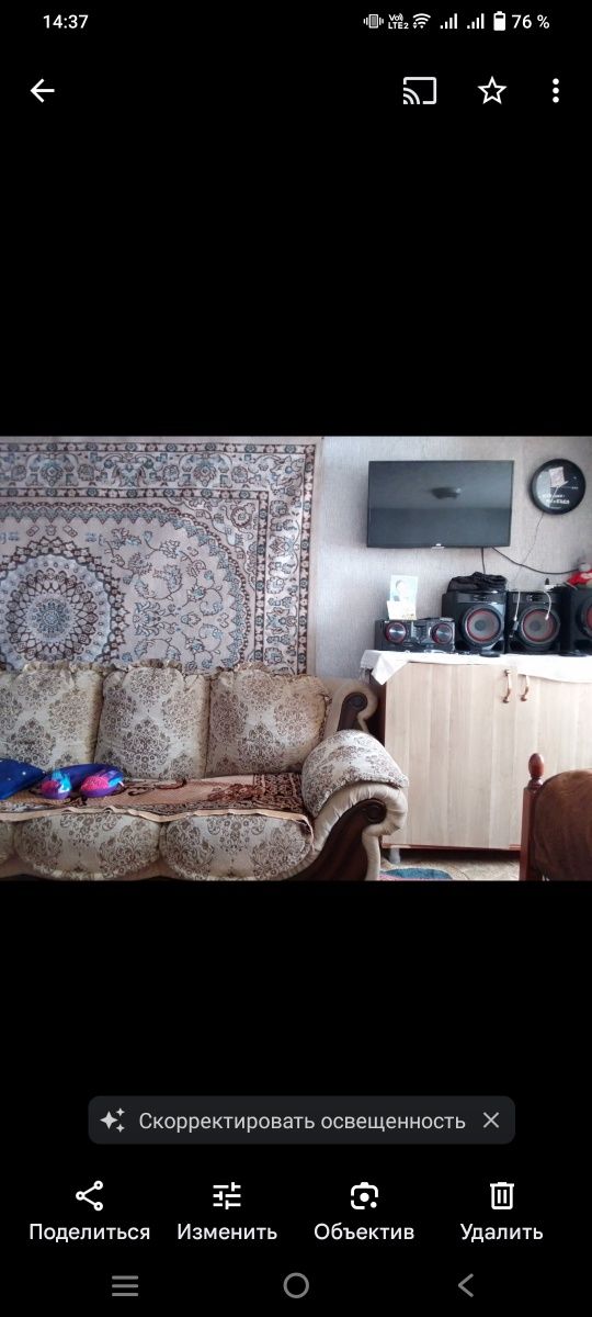 Продам дачу срочно