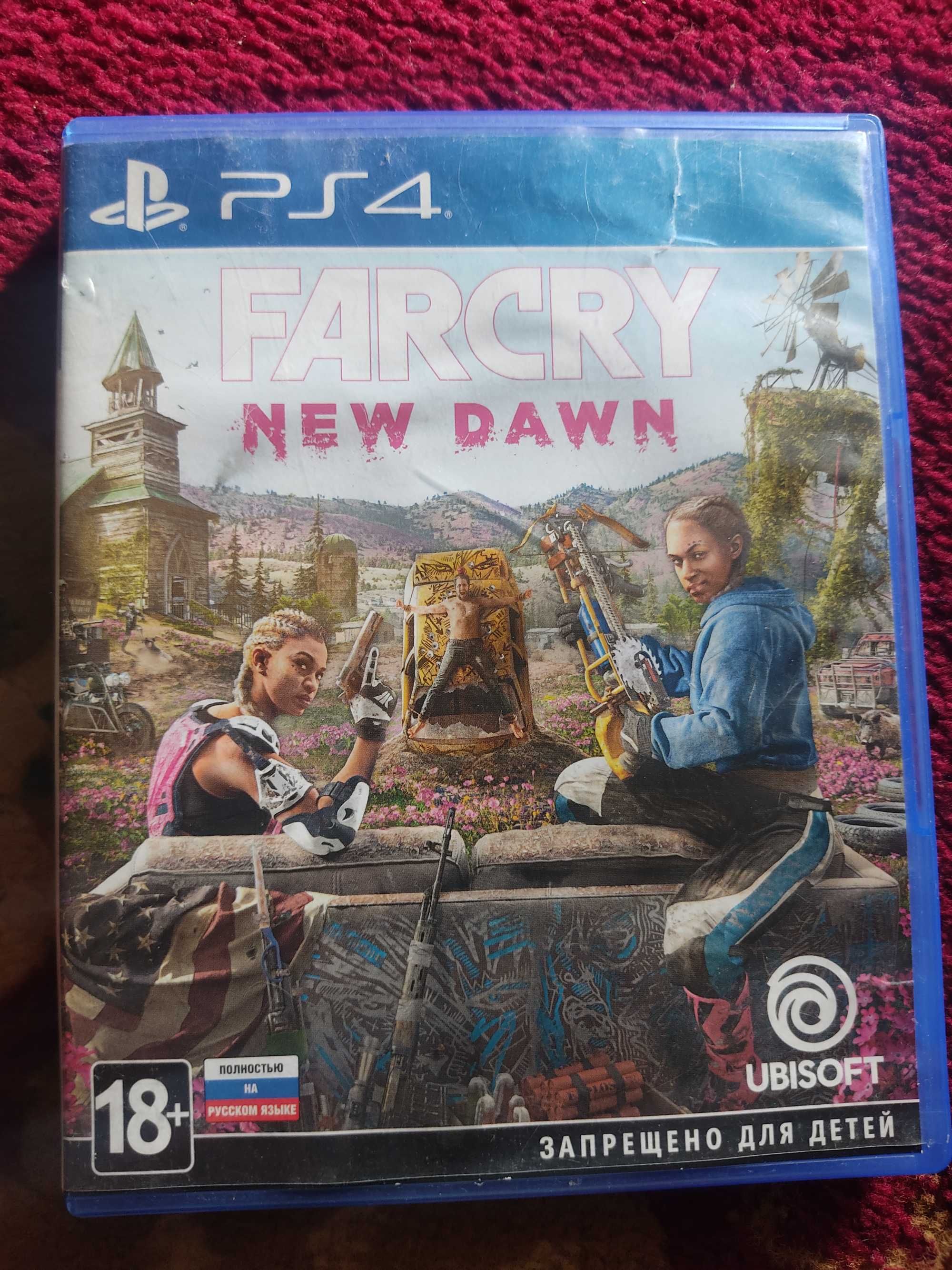 ps 4 Продам или обмена
