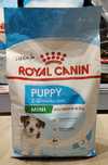 Сухой корм для щенков мелких пород Роял Канин Royal Canin