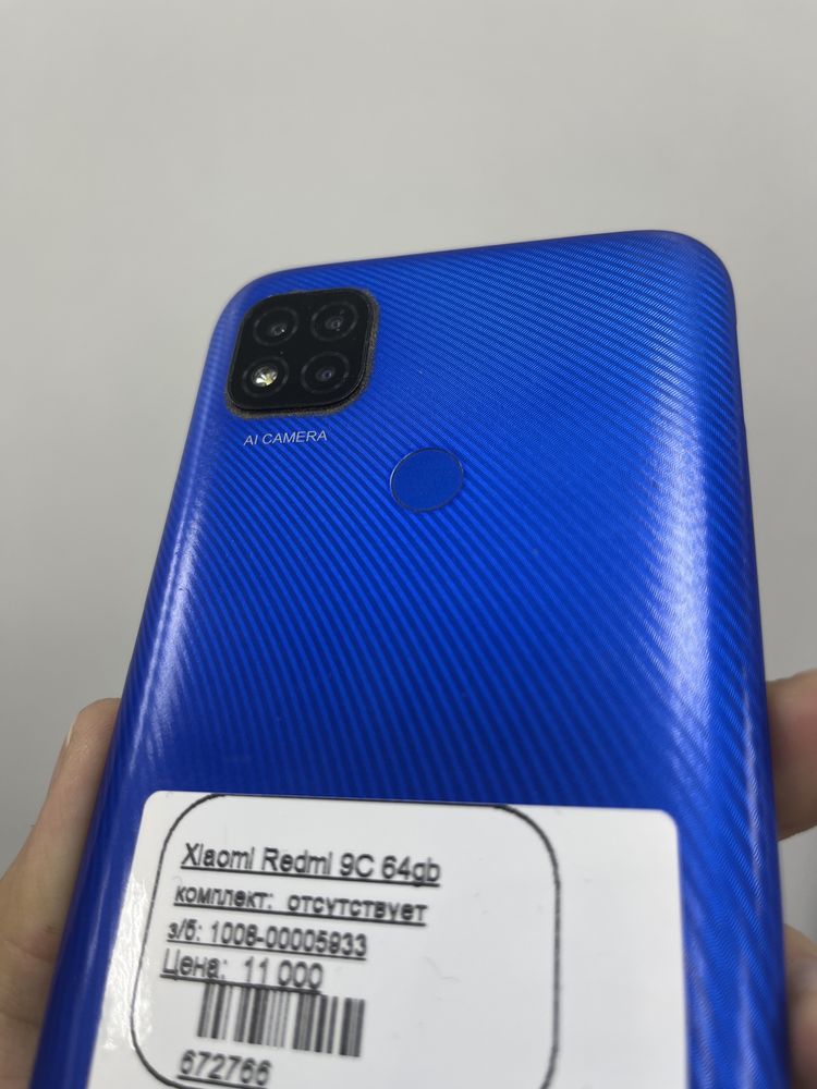 Xiaomi Redmi 9c костанай 1020 лот 672766