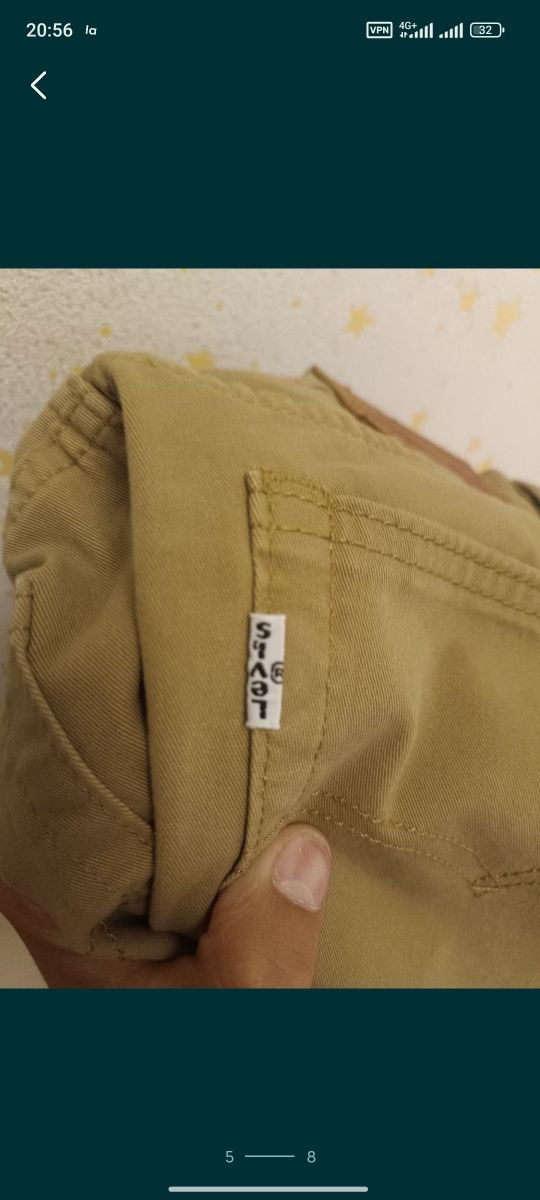 Джинсы Levis оригинал