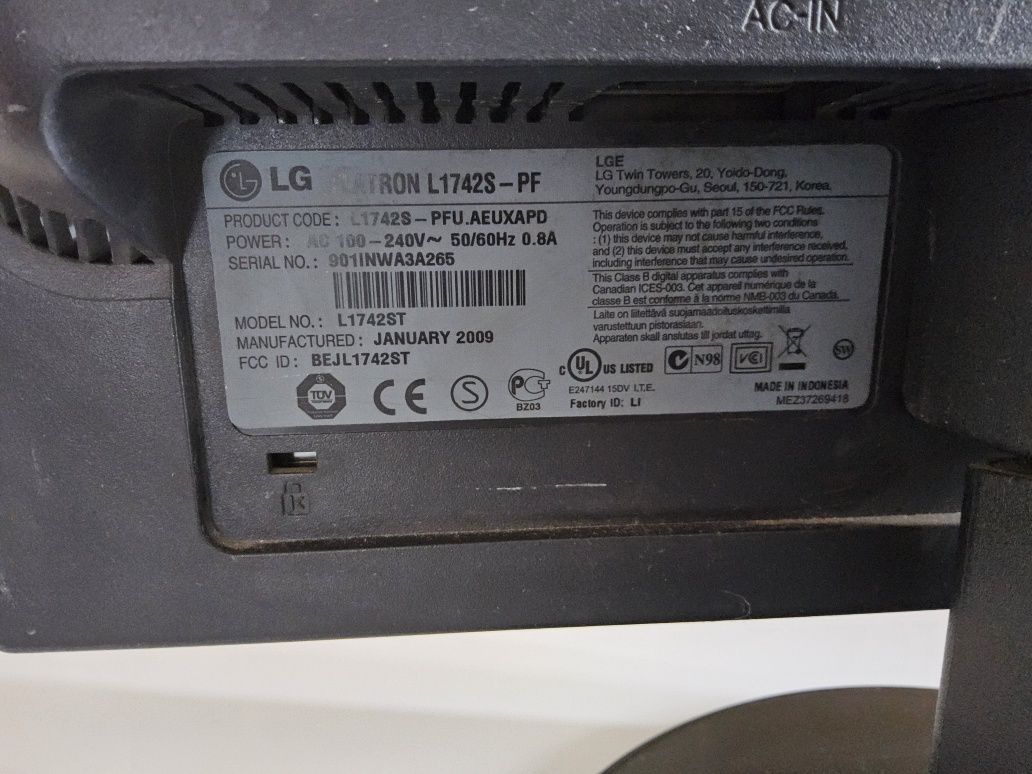 Монитор lg продам