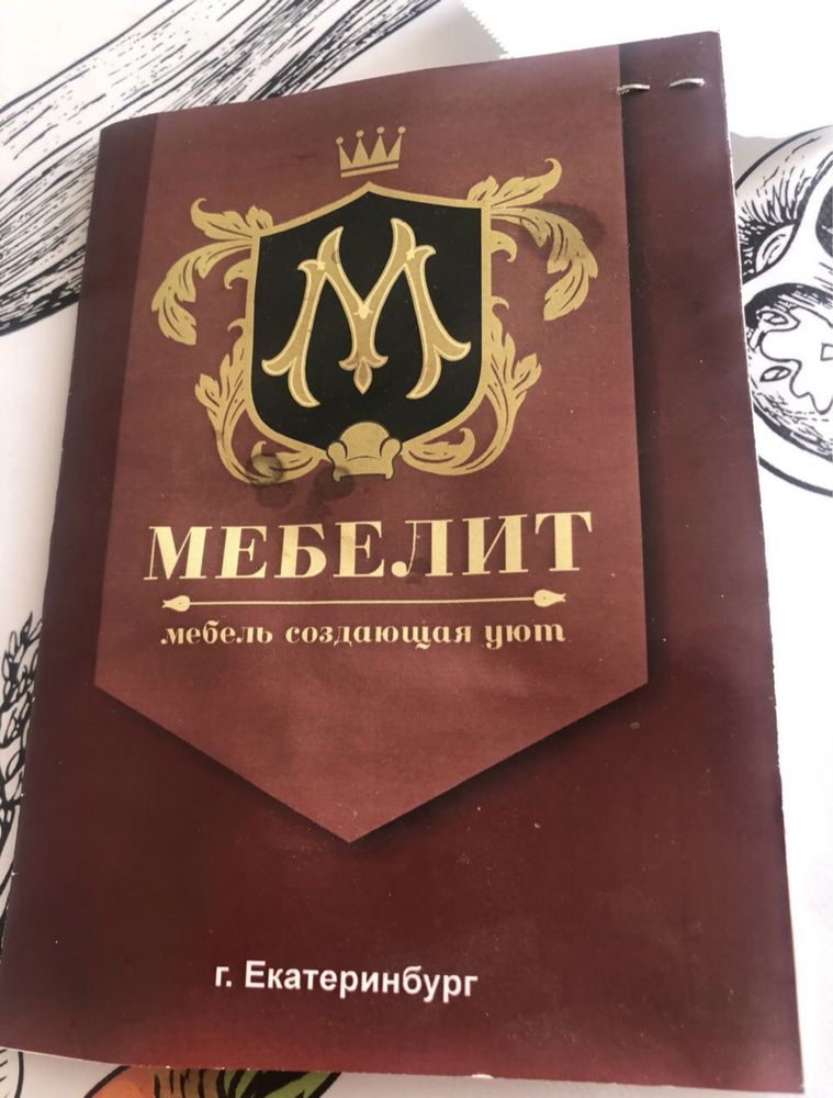 Продам диван-кровать раскладной