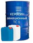 Керосин авиационный тс1, т2.