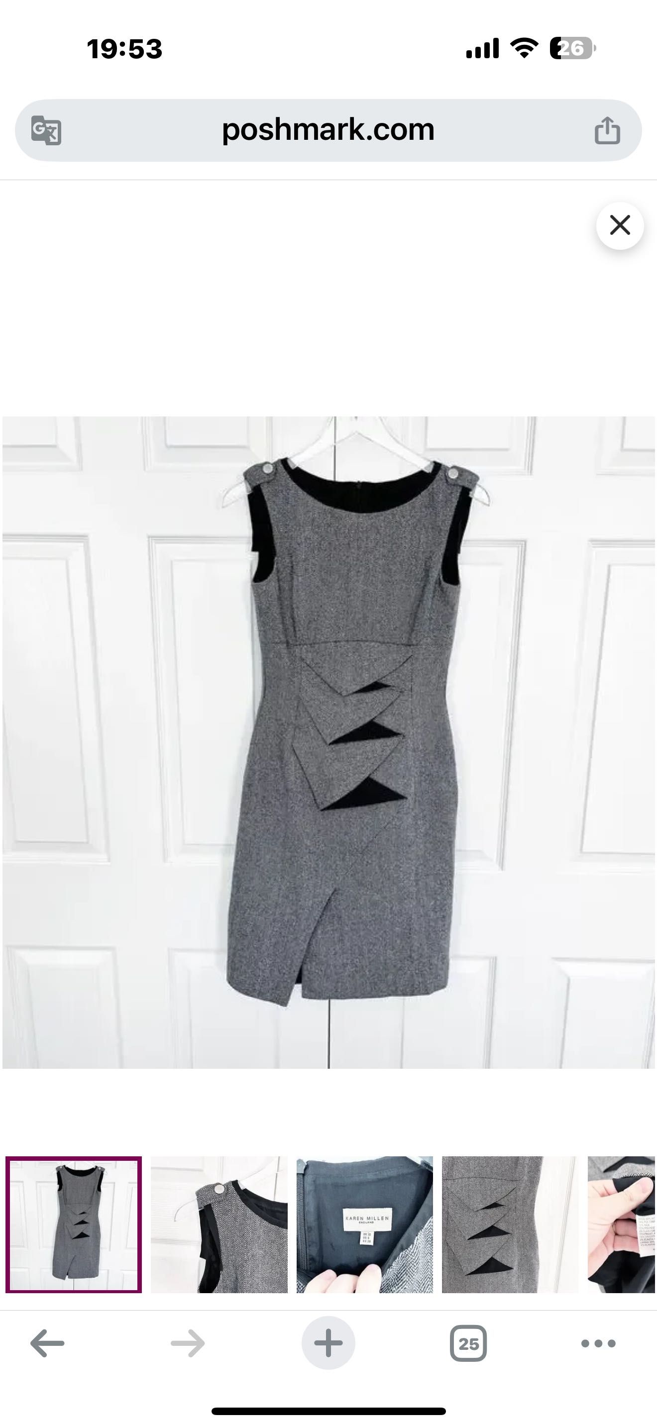 Продам платье футляр Karen Millen