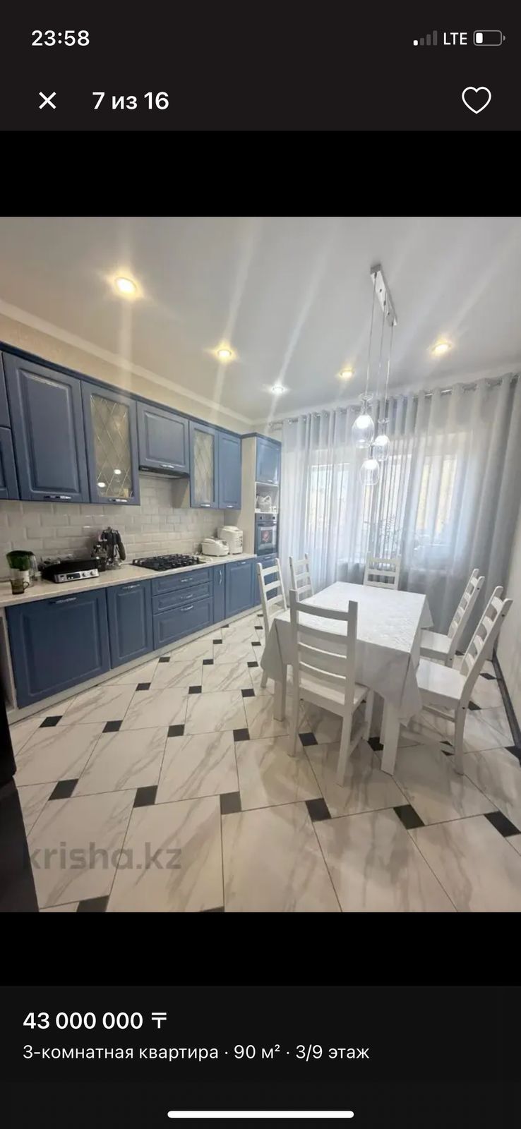 Продам 3-х комнатную квартиру