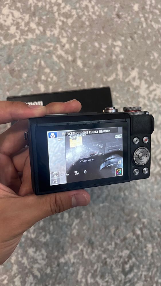 Canon G7X Mark 3