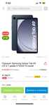 Продам планшет samsung tab a9 4/64