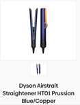 Утюжок Dyson Airstrait
