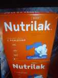 Продам смесь Nutrilak 1
