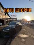 Авто шторки / Автошторки Changan UNI-V / Атсана 12.000тг
