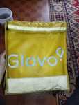 Продам сумку GLOVO