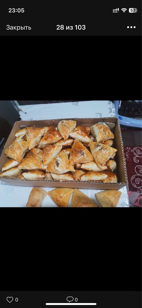 Самса беляши бауыр торт