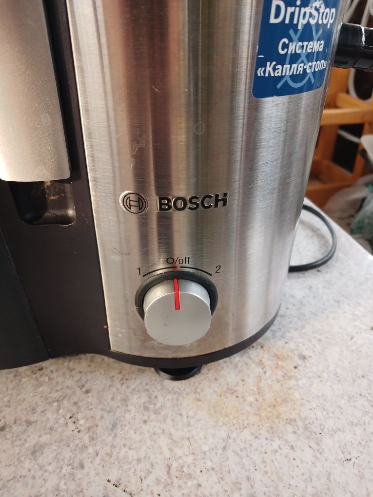 Соковыжималка Bosch.