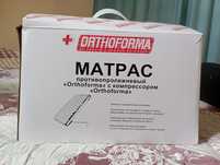 Матрас противопролежний