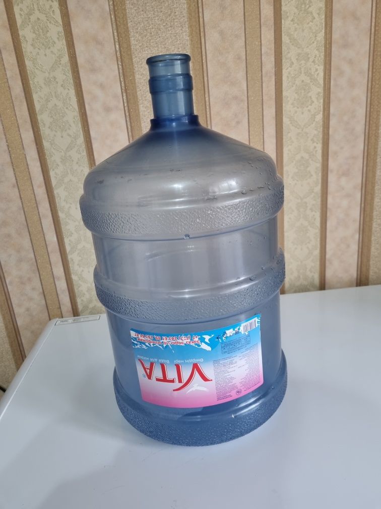 19 литровый бутыль
