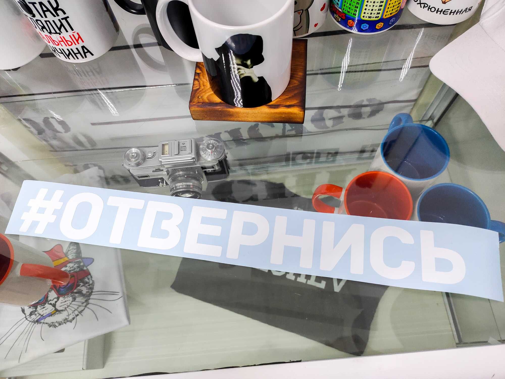 Наклейки на авто, зеркало, интерьерные наклейки