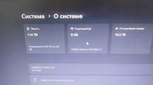 Продам Системный блок Компьютер 3060 ti