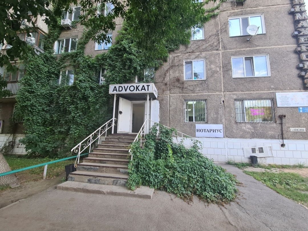 Сдам 20 кв.м офис