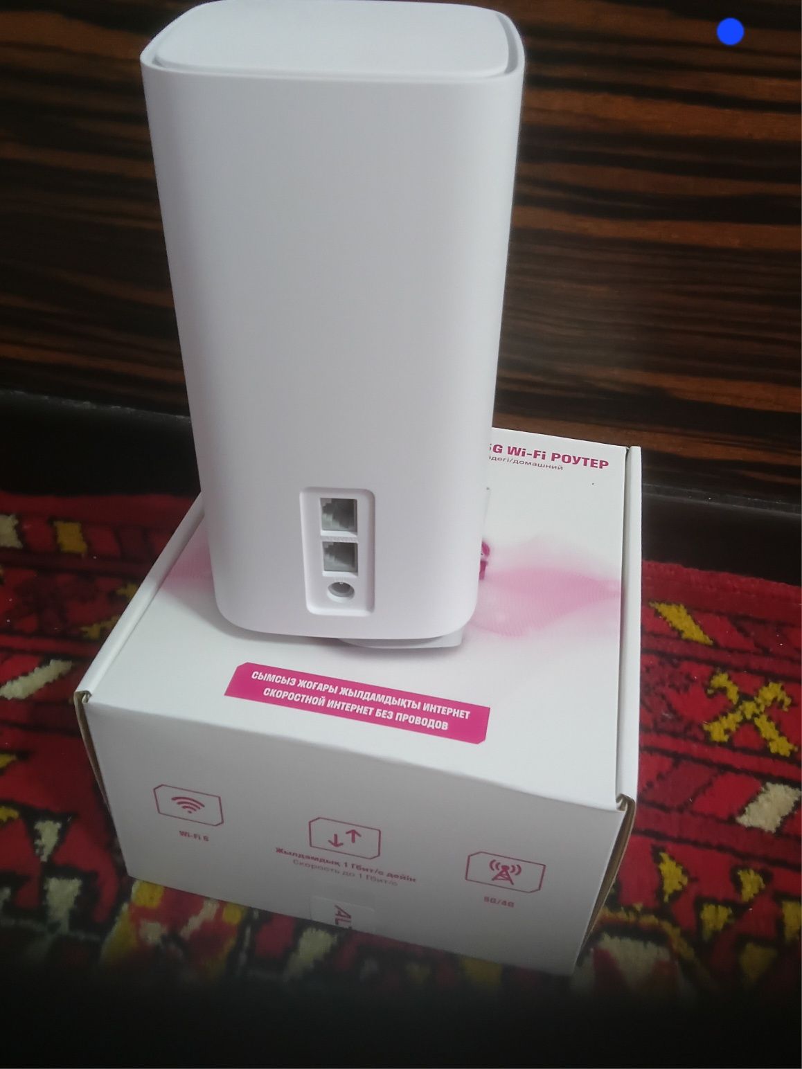 Билайн актив кселл izi алтел теле2 5G роутер модем Huawei H 135-380