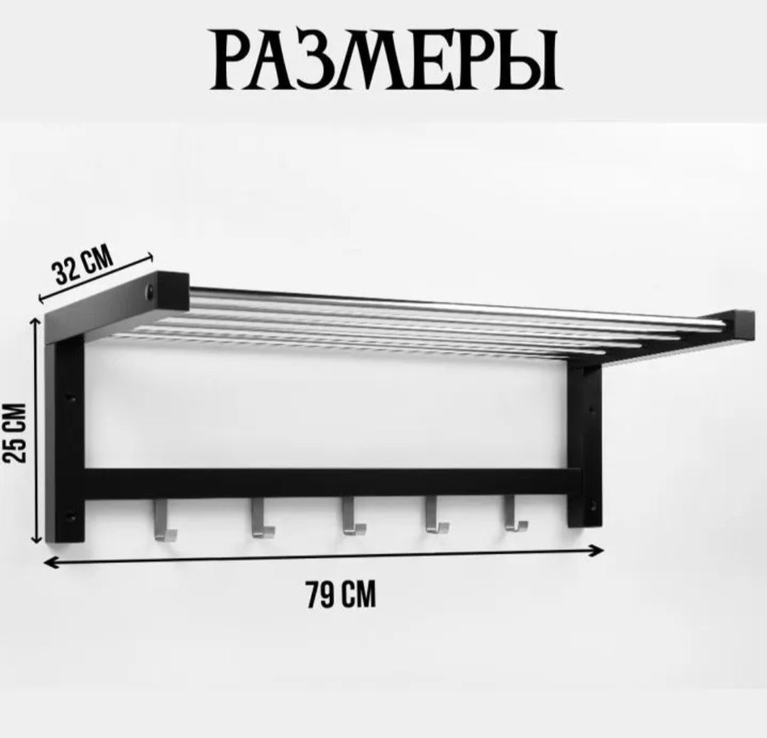 Мебель в Прихожую Икеа TJUSIG/PINNIG