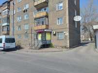 Продам Салон красоты