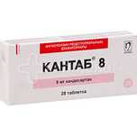 К.антаб 8 мг, 16 мг, 4 мг
