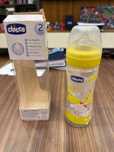 Бутылочка для кормления Chicco 250 мл