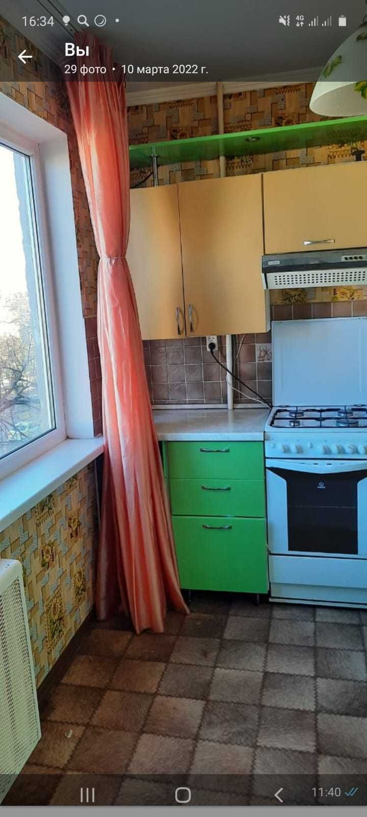 Сатылымда 4 бөлмелі пәтер Абай даңғылы 52, Продается 4х комнатная кв.