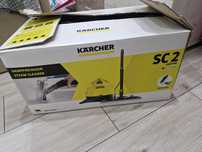 Пароочиститель Karcher SC 2 EasyFix