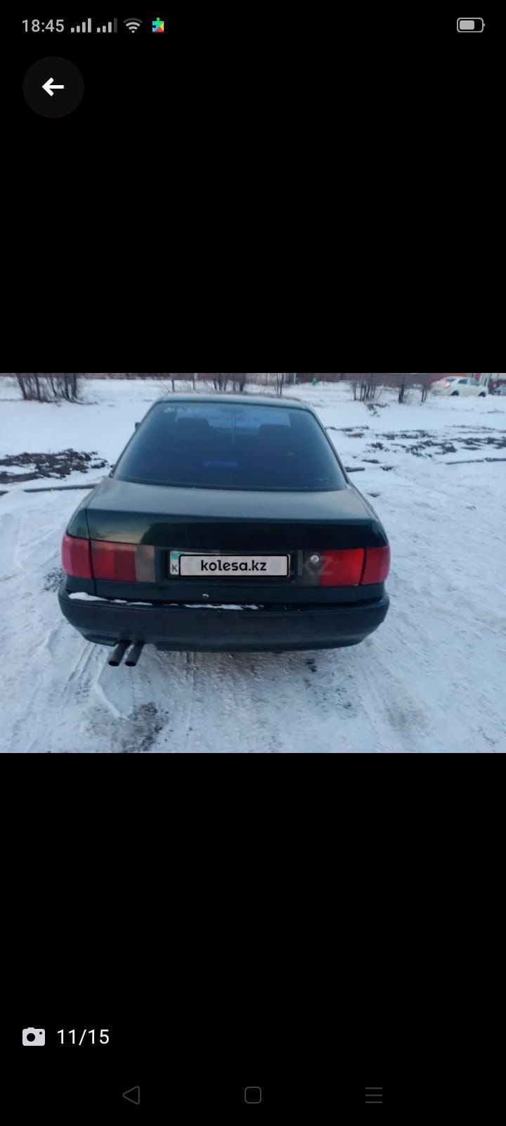 Машина Ауди В-4.