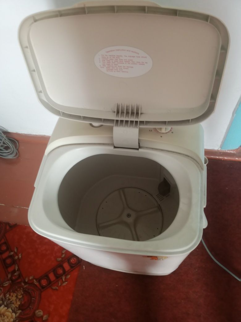 Стиральная машина.