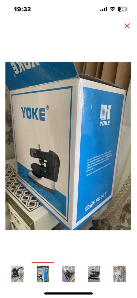 Утюг сатылады. Парогинератор Yoke