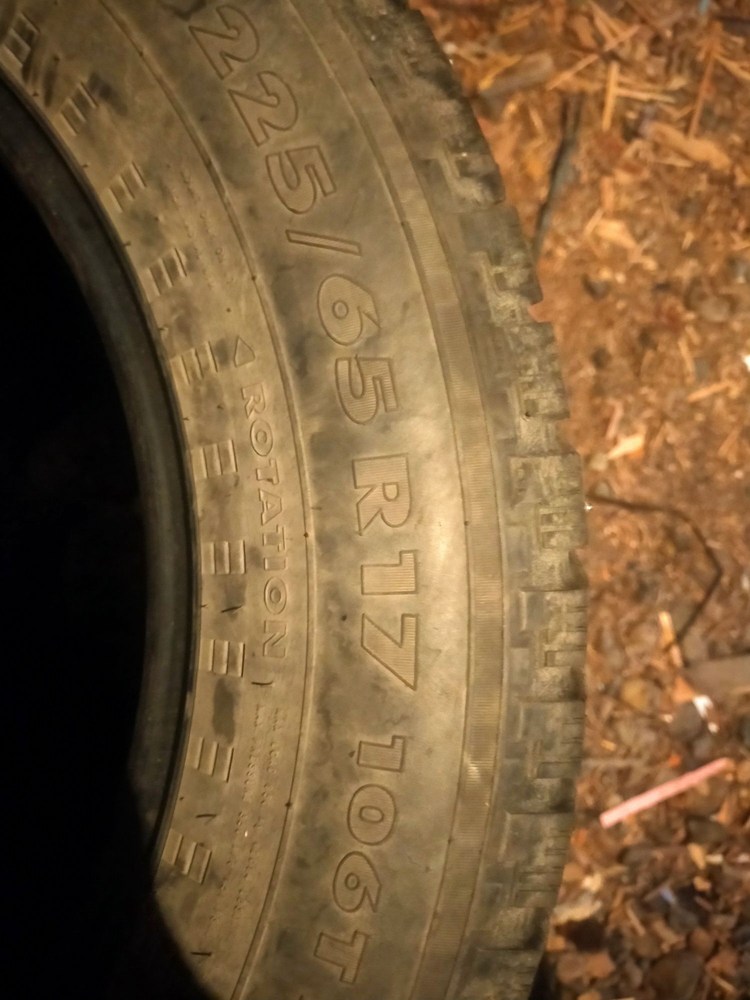 Автомабильные шины