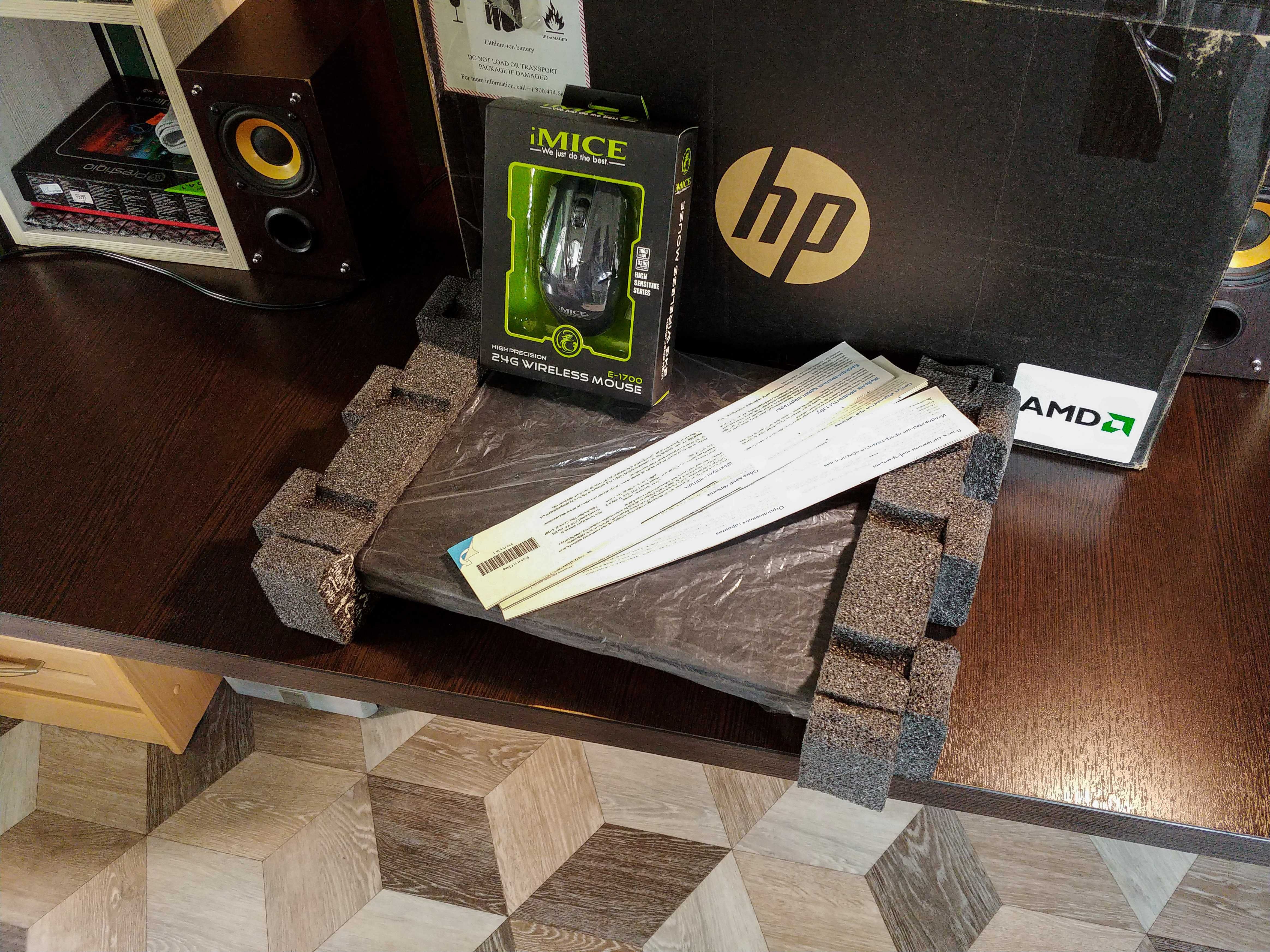 Большой и игровой HP / A10 (i7) / 8ГБ ОЗУ / 120ГБ SSD / 1ТБ HDD / G7