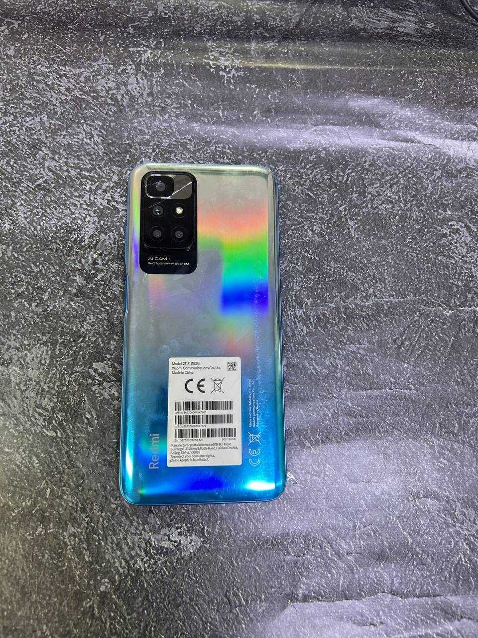 Redmi 10C Текели лот 669256