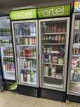 Холодильник продуктовый магазин