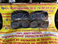 Щиток приборов Шкода Октавия А4