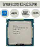 Xeon E3-1230 v2 socket [1155]. 4 ядра / 8 потоков