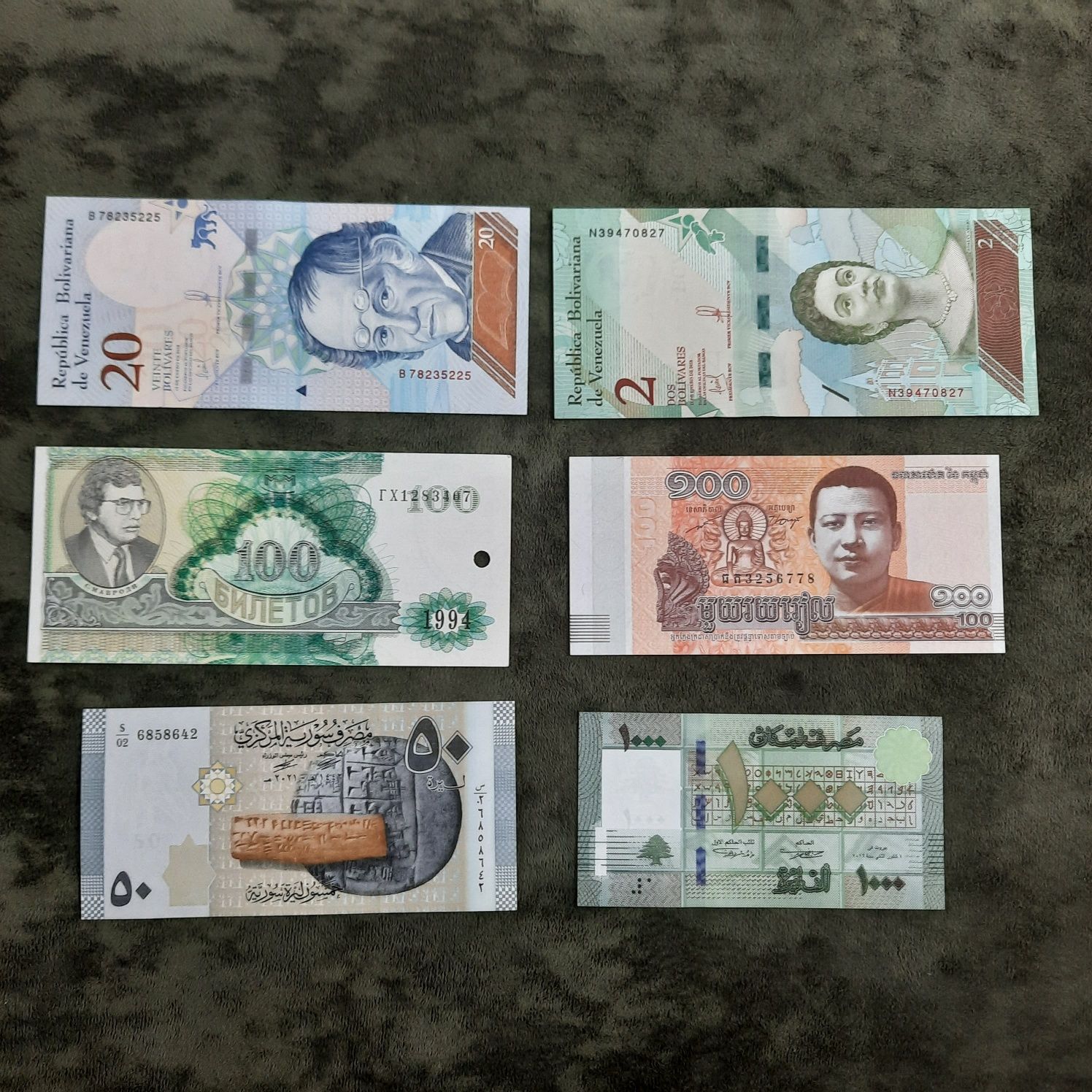 Продам дёшево, почти бесплатно.