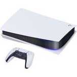playstation 5 slim даром