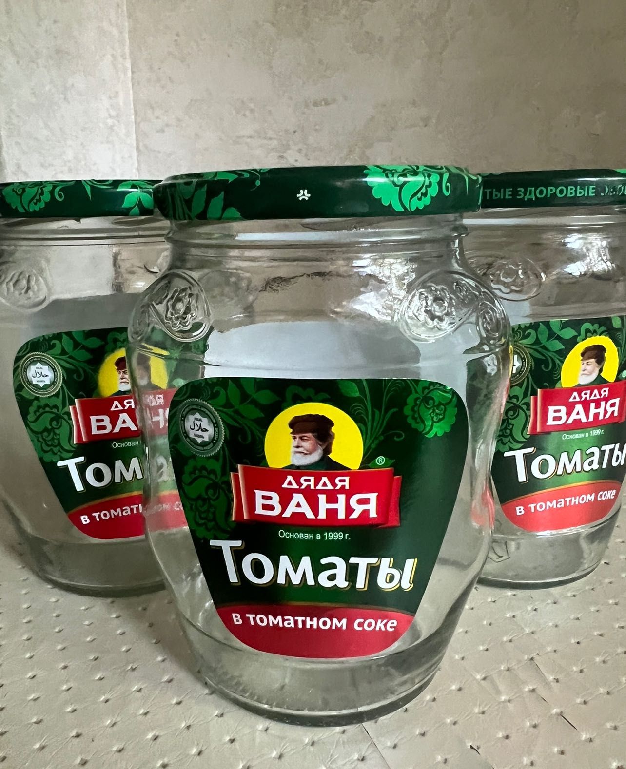 Продаются Банки с крышками