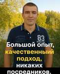 Ремонт холодильников