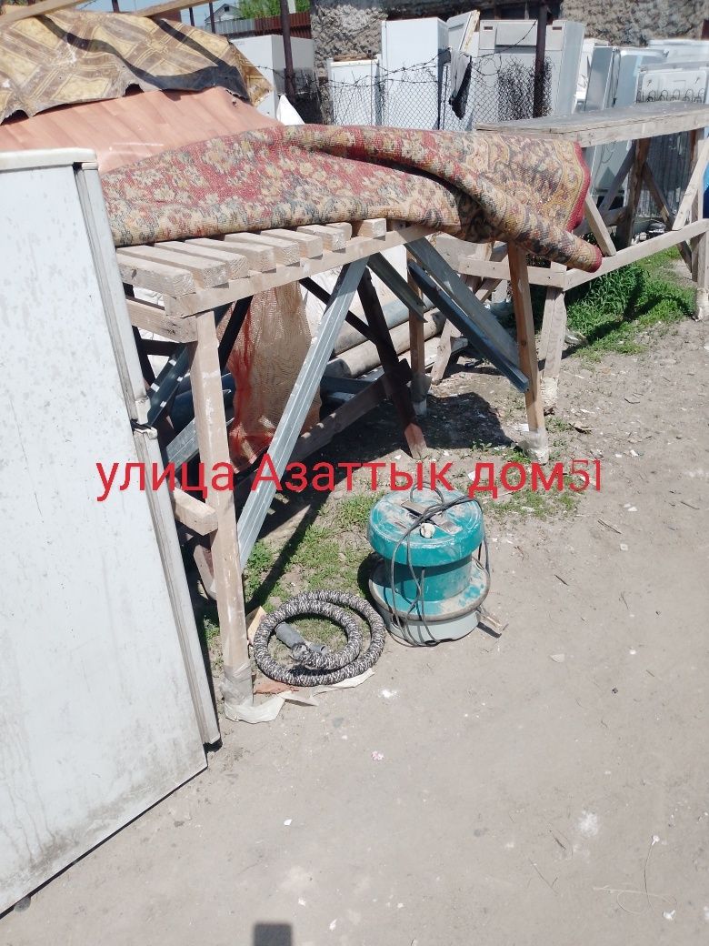 Улица Азаттык дом51   Продам   пылесос  .