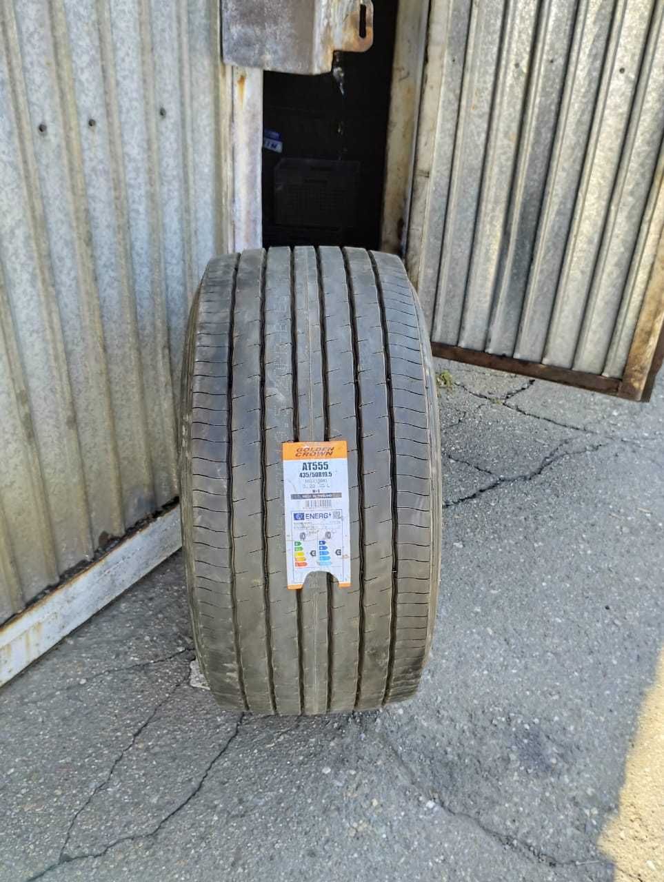 435/50R19.5 ГРУЗОВОЙ