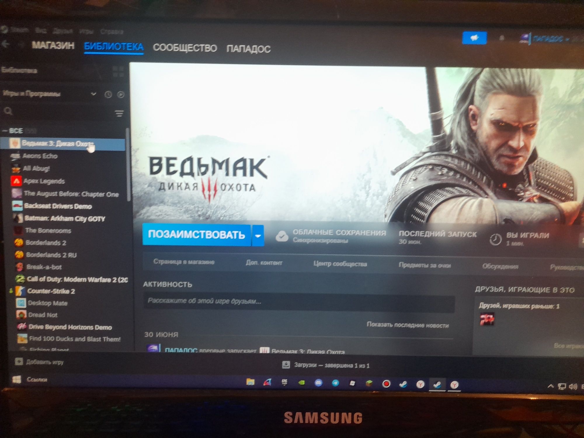 Продам стим аккаунт