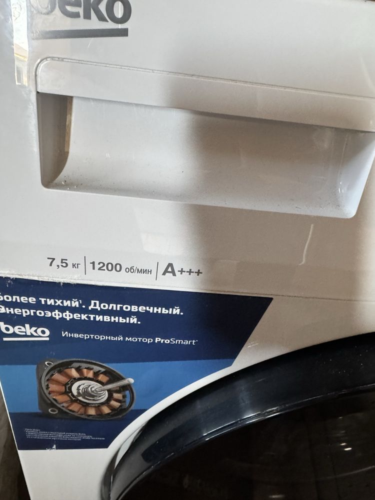 Продается автомат стиральная машина почти новый