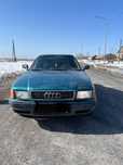 Машина AUDI B4. 1992 жылғы