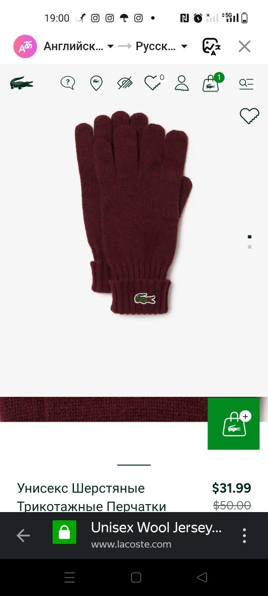 Брендовая женская одежда Tommy Hilfiger, Lacoste, Calvin Klein